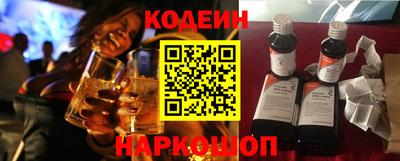 меф VHQ Ярославль