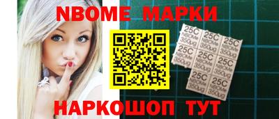 меф VHQ Ярославль
