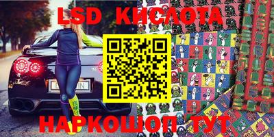 меф VHQ Ярославль