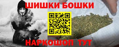 меф VHQ Ярославль