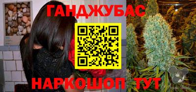 меф VHQ Ярославль