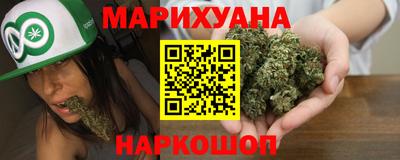 альфа пвп VHQ Янаул