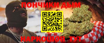 меф VHQ Ярославль