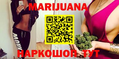 альфа пвп VHQ Янаул