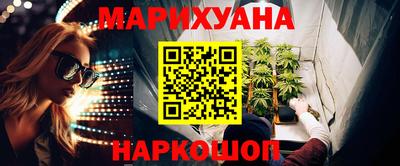 меф VHQ Ярославль