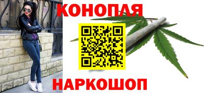 альфа пвп VHQ Янаул