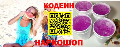 меф VHQ Ярославль