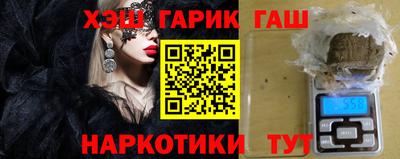 меф VHQ Ярославль